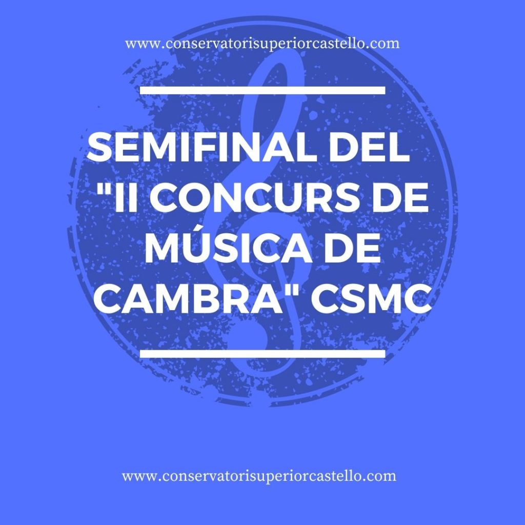 II Concurso de Música de Cámara del CSMC