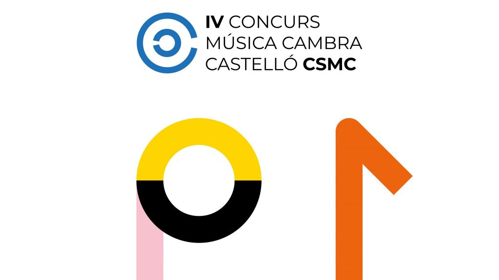 IV CONCURS DE MÚSICA DE CAMBRA AL CSMC
